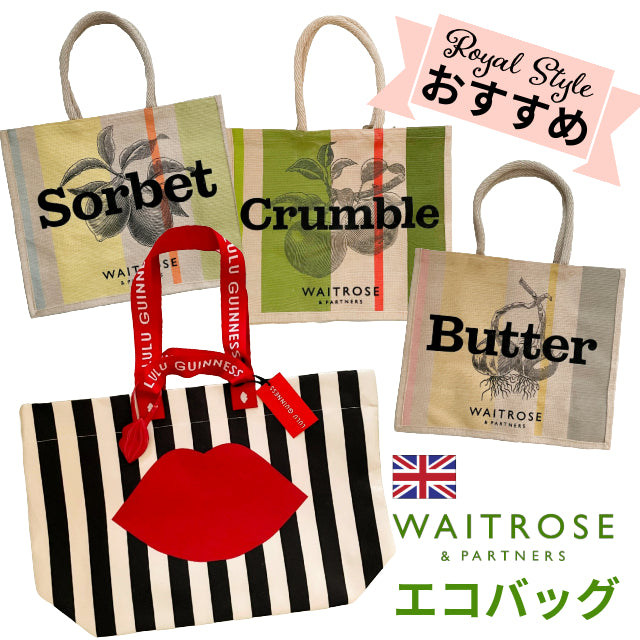 入荷するとすぐに完売、話題の・・・ – shop royal style