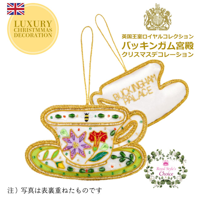 英国 バッキンガム宮殿 チェルシー フローラル みつばち ティーカップ クリスマス デコレーション オーナメント – shop royal style