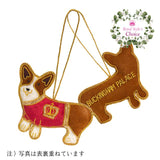 Royal Collection ロイヤルコレクション バッキンガム宮殿  ロイヤル コーギー デコレーション オーナメント & Milly Green ミリー・グリーン ロイヤル コーギー ショルダーバッグ トートバッグ ２点セット