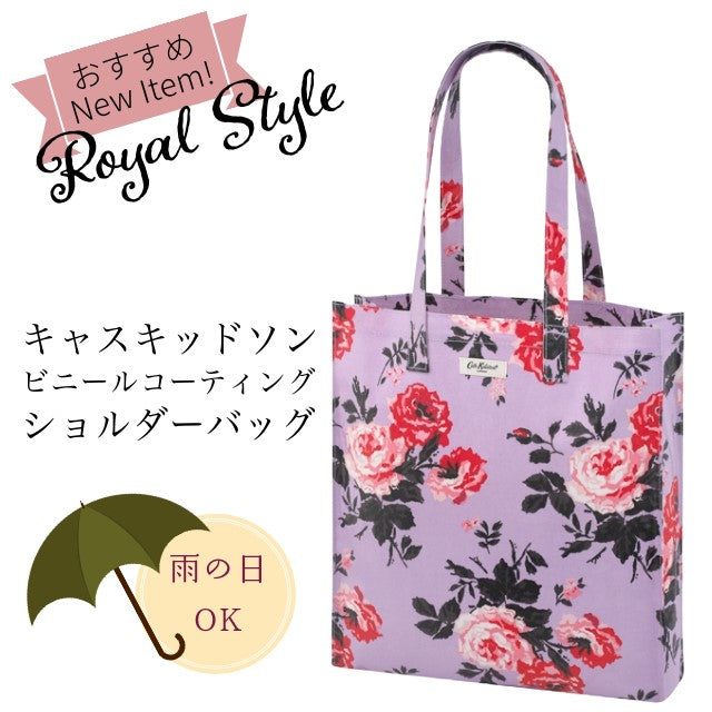 Cath Kidston スタッズトート ペンブロークローズ ショルダーバッグ ☆セール☆Cath Kidston キャスキッドソン パンジー・トゥイル