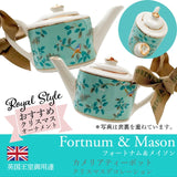 Fortnum & Mason カメリア ティーポット ビーフィーター クリスマス デコレーション オーナメント クリスマスプディング ティータオル ３点セット