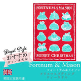 Fortnum & Mason フォートナム & メイソン クリスマス・プディング コットン ティータオル キッチンクロス ふきん ディッシュクロス 英国製