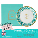 Fortnum & Mason フォートナム＆メイソン チャールズ国王 戴冠式 記念 コースター 小皿 10cm プレート ハンドメイド 英国製 陶磁器