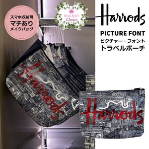 Harrods ハロッズ ピクチャー・フォント ロンドンがギュッと詰まった コスメポーチ メイクバッグ トラベルポーチ 通帳収納ケース ペンケース Picture Font