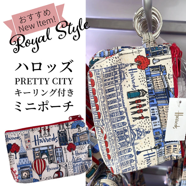 コート　Harrods ハロッズ imgrc0078247378.jpg