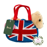 Harrods ハロッズ ユニオンジャック テディベア & ユニオンジャックのバッグに入ったパグ犬 かわいい ふかふか ぬいぐるみ  Union Jack Teddy bear & Pug