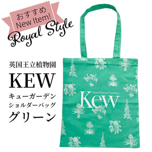 Kew 英国王立植物園 キューガーデン フローラルデザイン ロゴ コットン ショルダーバッグ ブックバッグ