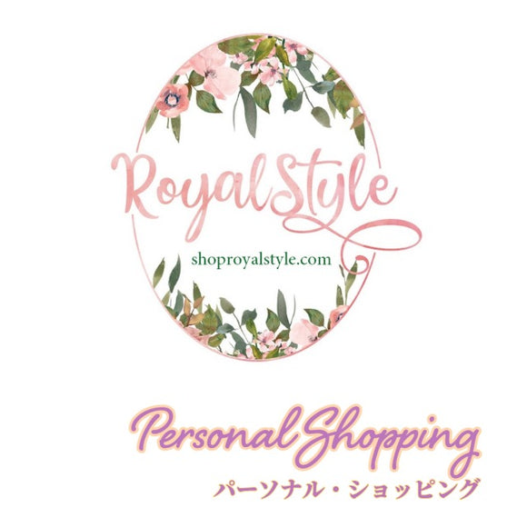 Personal Shopping 20230728-2