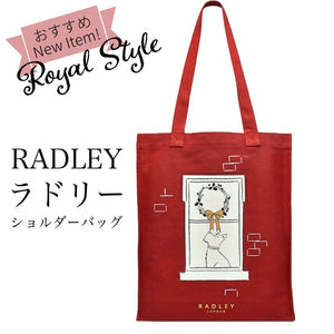 英国 Radley ラドリー スコティッシュテリア クリスマスリースの下でまったり スコッティ キャンバス ショルダーバッグ エコバッグ