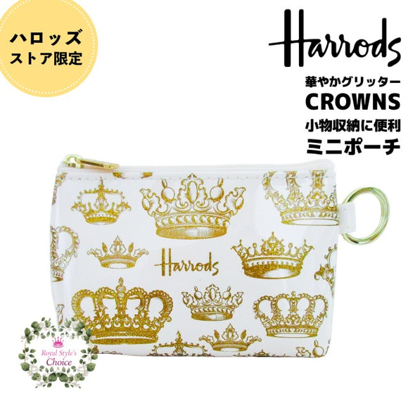 Harrods ハロッズ 2021年 AW グリッター ゴールド ロゴ & クラウン 王冠 キーリング付き 小銭入れ 小物収納ケース ミニポーチ コインパース Crowns