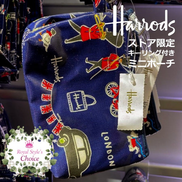 Harrods ハロッズ 2021年 SW1 ナイツブリッジ キーリング付き 小銭入れ 小物収納ケース ミニポーチ コインパース – shop  royal style