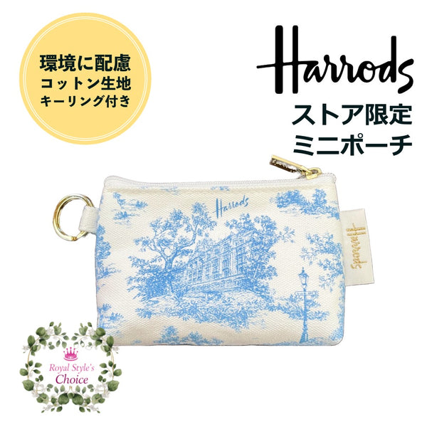 Harrods ハロッズ 2022年 AW ロンドン・トワル デザイン キーリング付き 小銭入れ 小物収納ケース ミニポーチ コインパース Toile