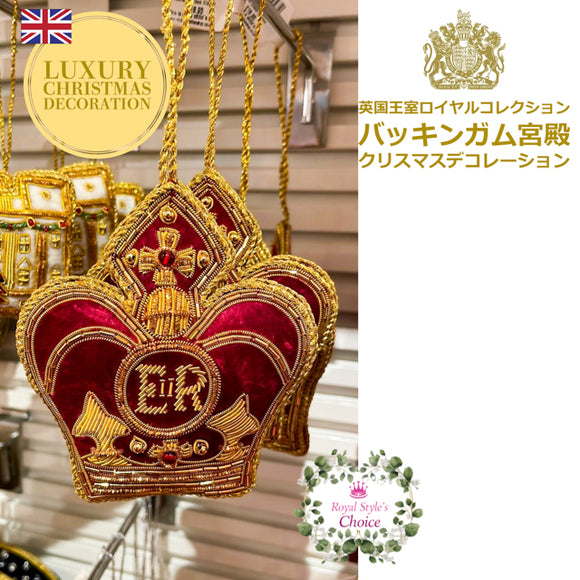 Royal Collection – shop royal style