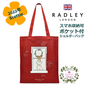 英国 Radley ラドリー スコティッシュテリア クリスマスリースの下でまったり スコッティ キャンバス ショルダーバッグ エコバッグ